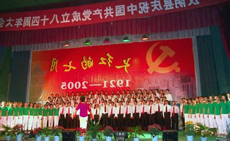 皇冠线上体育