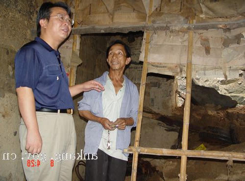 皇冠线上体育