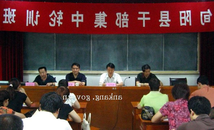 皇冠线上体育