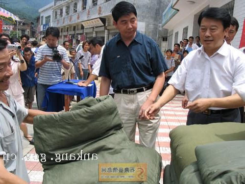 皇冠线上体育