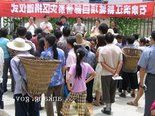 皇冠线上体育