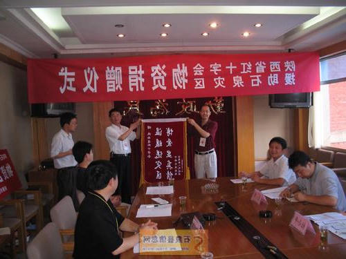 皇冠线上体育