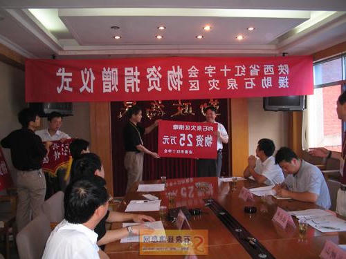 皇冠线上体育