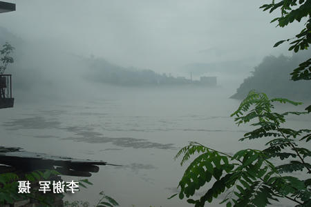 皇冠线上体育