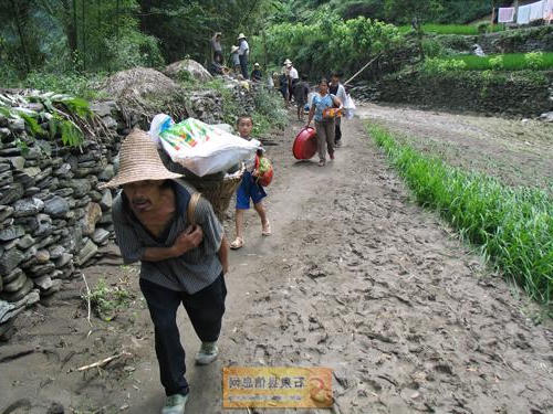皇冠线上体育