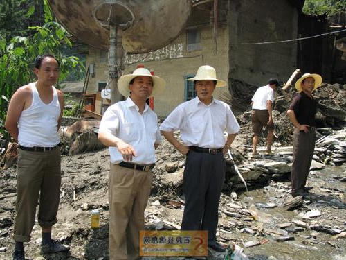 皇冠线上体育