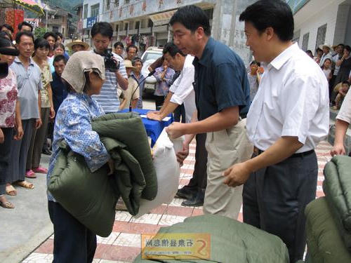 皇冠线上体育