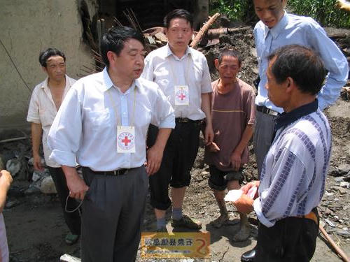 皇冠线上体育
