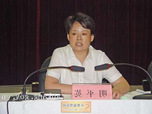 皇冠线上体育