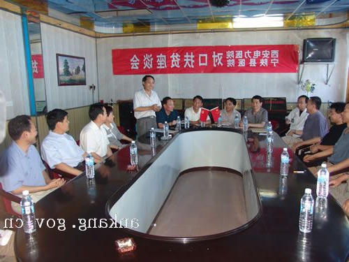 皇冠线上体育