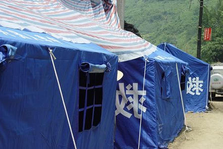 皇冠线上体育