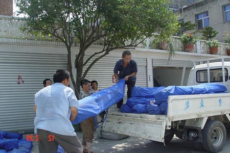 皇冠线上体育