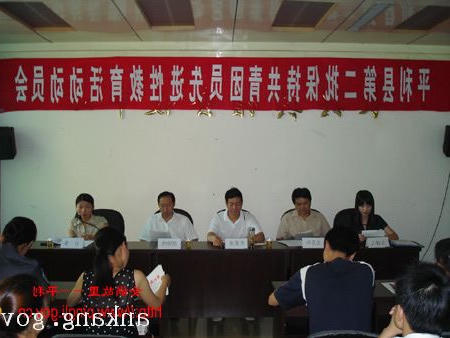 皇冠线上体育