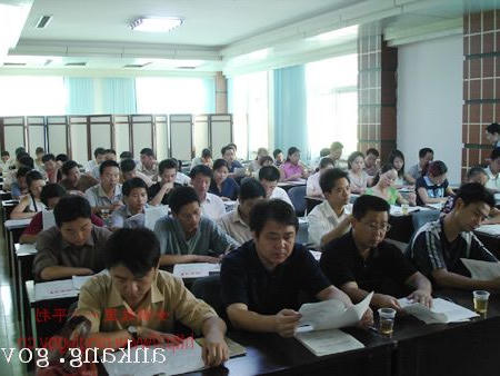 皇冠线上体育