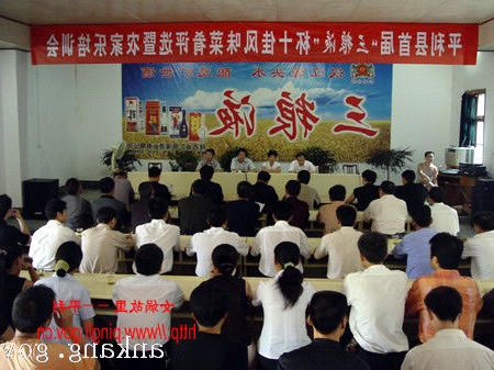 皇冠线上体育