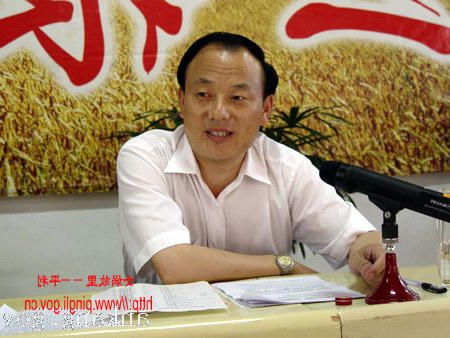 皇冠线上体育