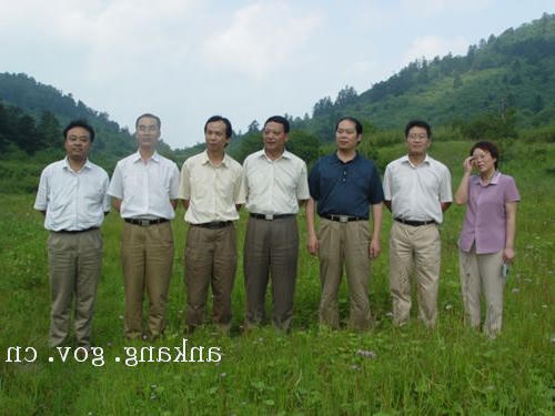 皇冠线上体育