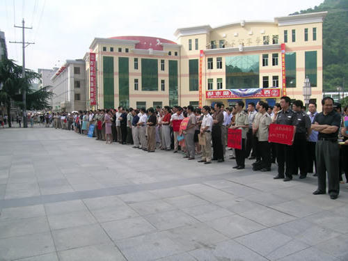 皇冠线上体育