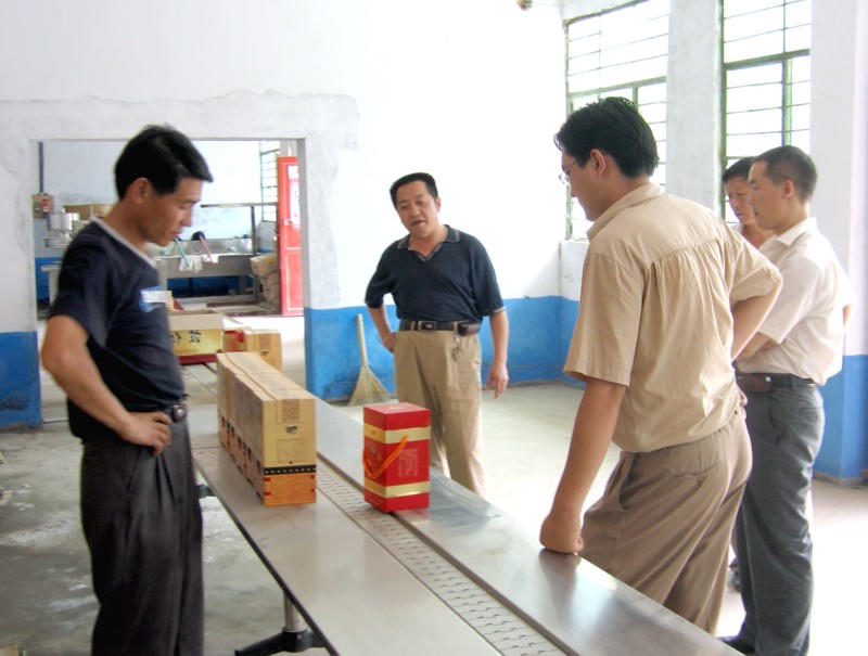 皇冠线上体育