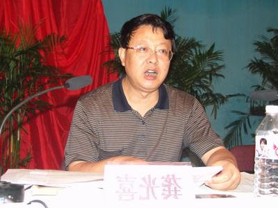 皇冠线上体育