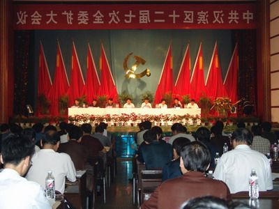 皇冠线上体育