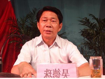 皇冠线上体育