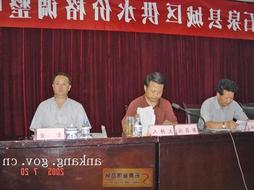 皇冠线上体育