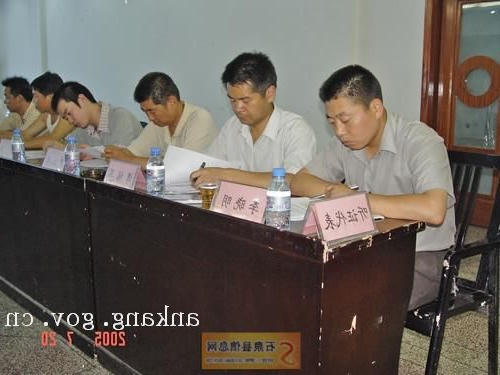 皇冠线上体育