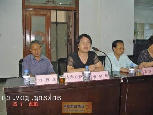 皇冠线上体育