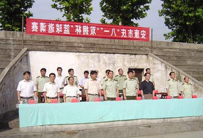 皇冠线上体育