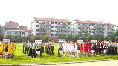 皇冠线上体育