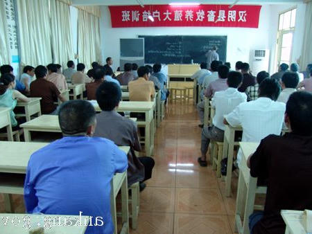 皇冠线上体育
