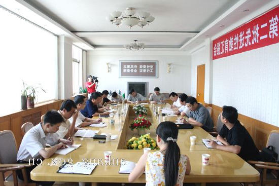 皇冠线上体育