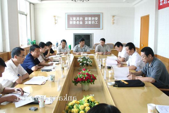 皇冠线上体育