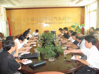 皇冠线上体育