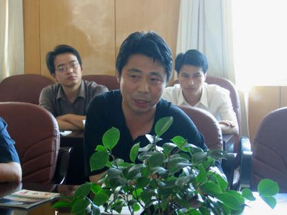 皇冠线上体育
