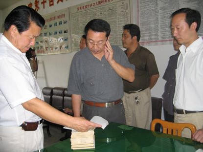 皇冠线上体育