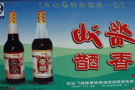 皇冠线上体育