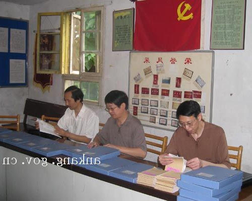 皇冠线上体育