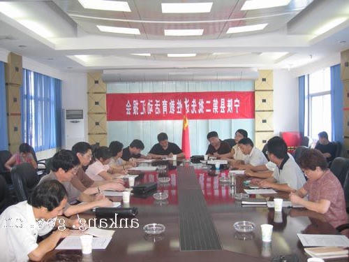 皇冠线上体育