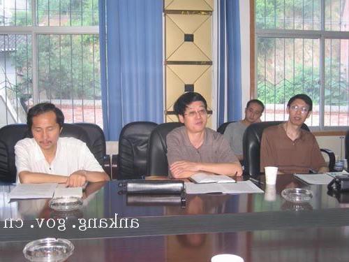 皇冠线上体育