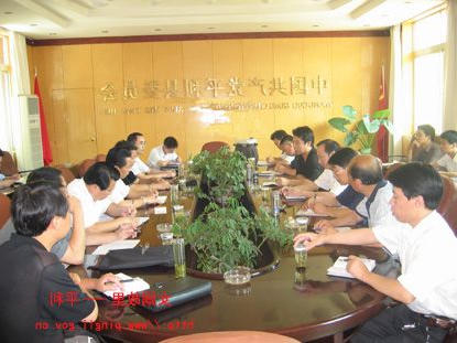 皇冠线上体育