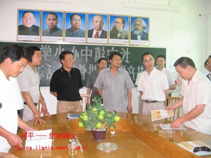 皇冠线上体育