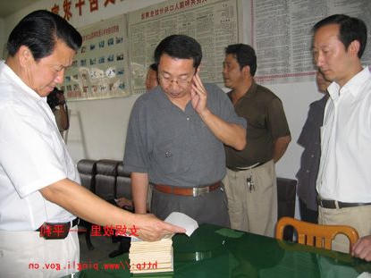 皇冠线上体育