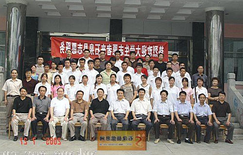 皇冠线上体育