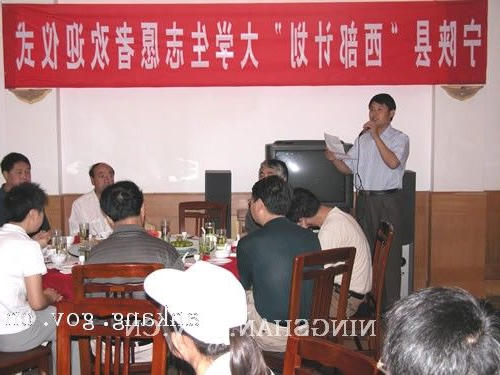 皇冠线上体育