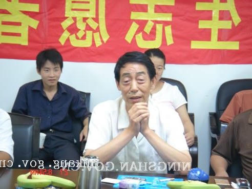 皇冠线上体育