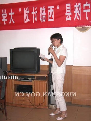 皇冠线上体育