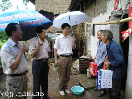 皇冠线上体育