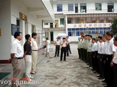皇冠线上体育